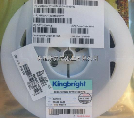 Kingbright今台KPHHS-1005CGCK LED贴片灯珠 发光二极管 现货 拍前请询价-其他尽在买卖IC网